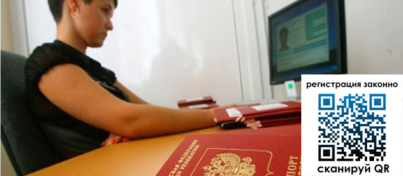 форма 3 в Бутурлиновке форма 3 в Бутурлиновке